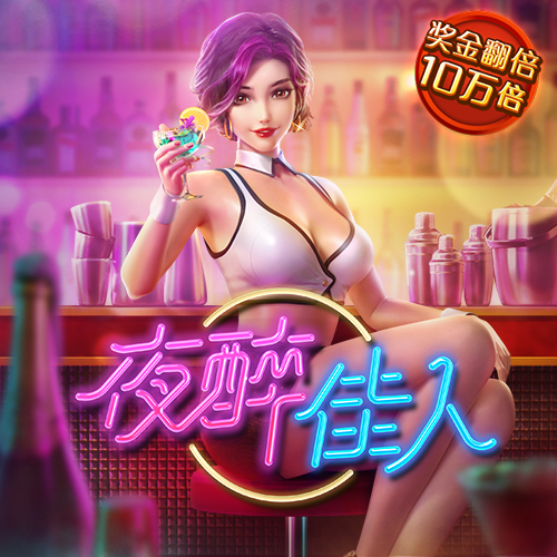 ng南宫国际app下载