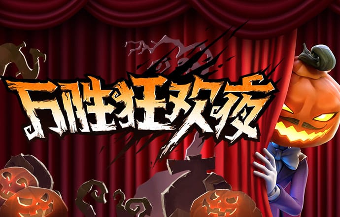 艾尚体育官方入口网址