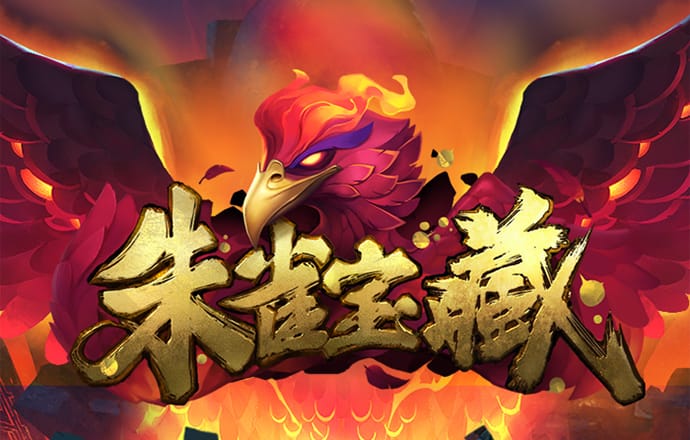 东赢体育官方APP下载