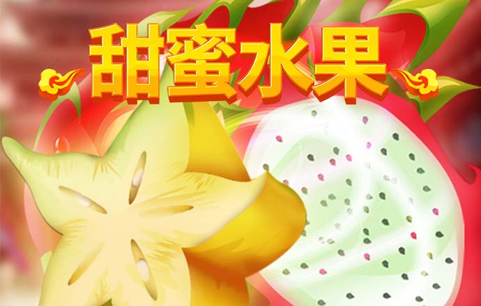 im体育app下载