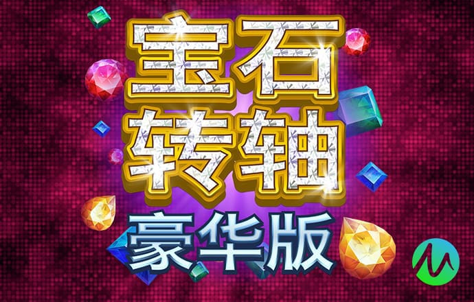 4556银河国际·主页欢迎您
